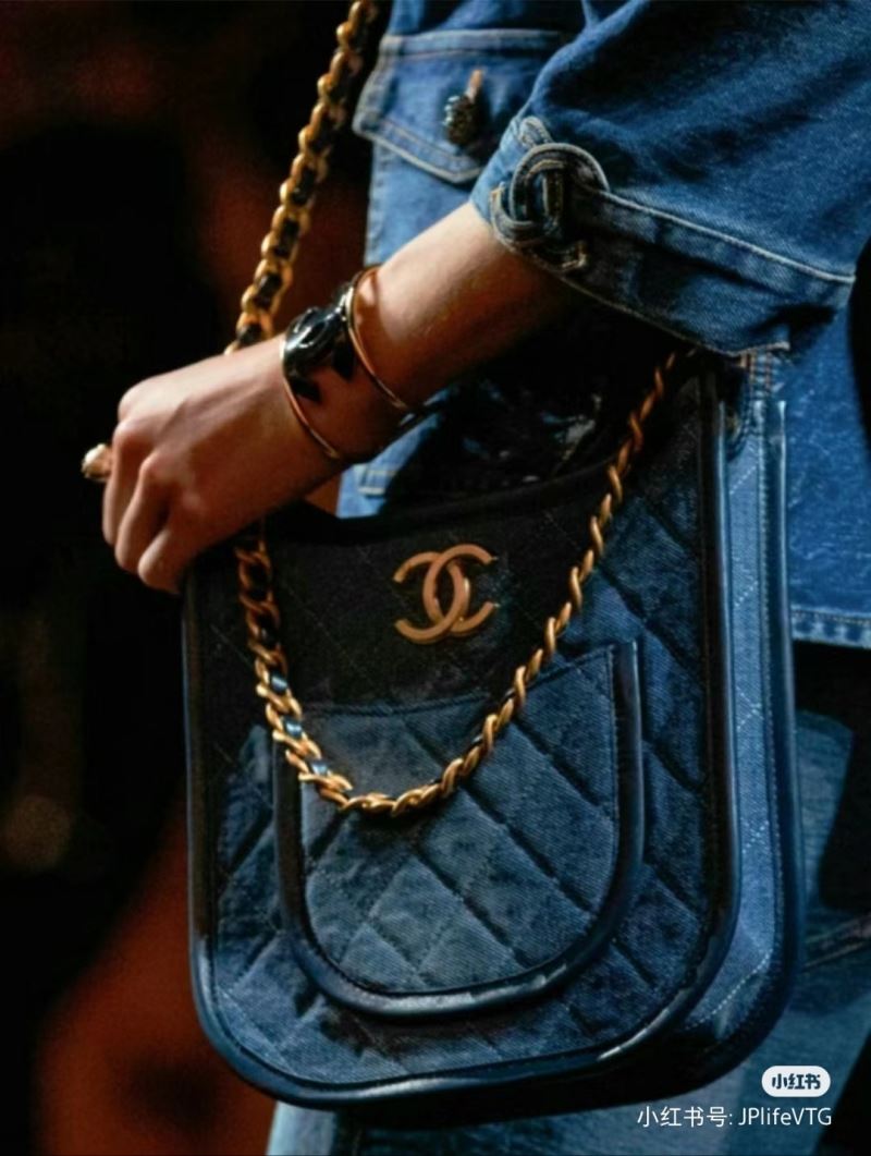 Chanel Hobo Bags